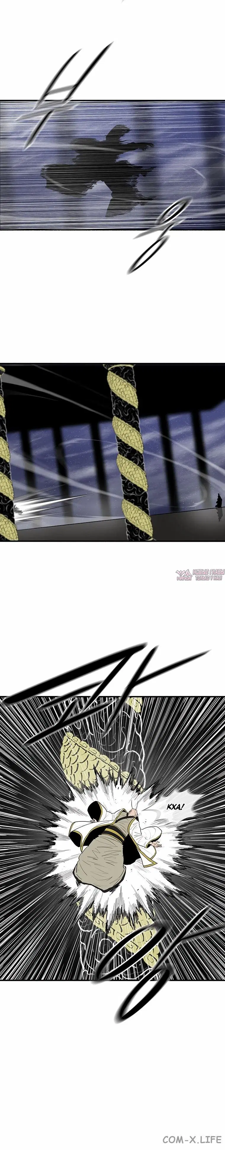 Page 6.001