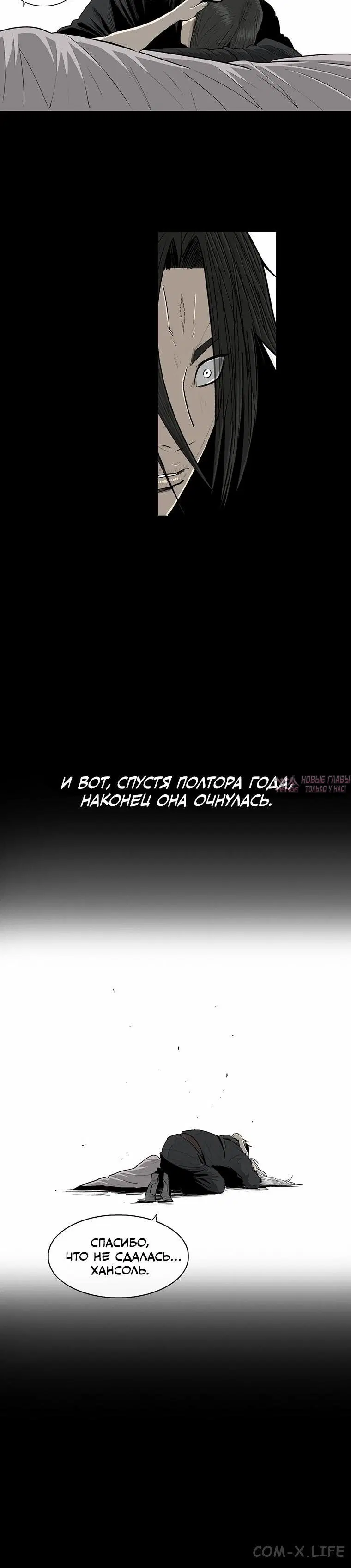 Page 6.001