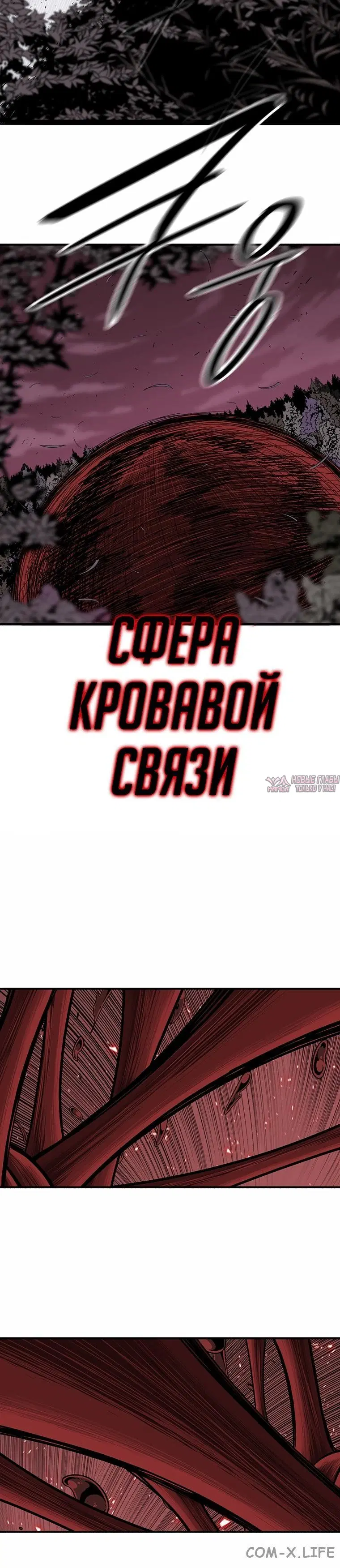 Page 7.001