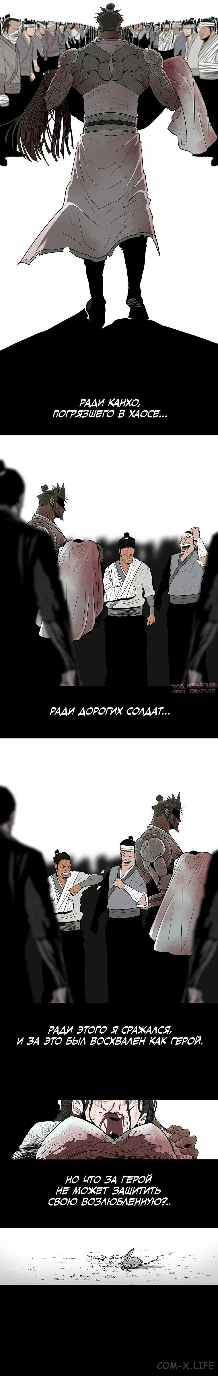 Page 7.001