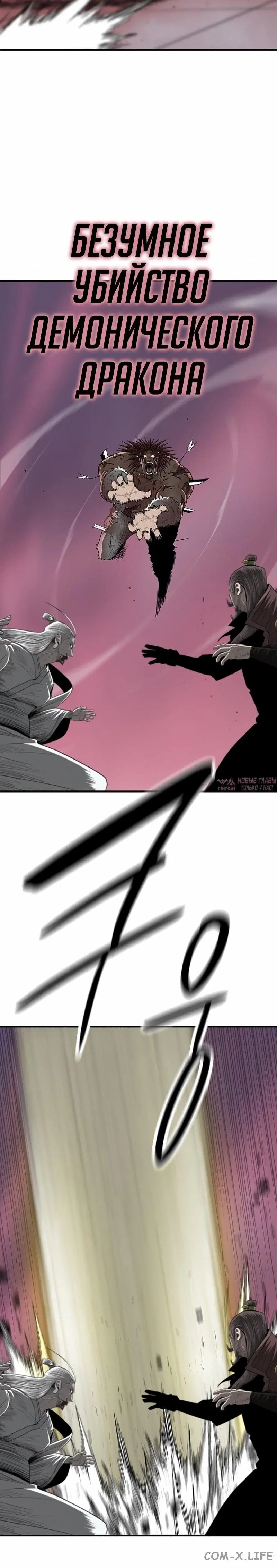 Page 7.001