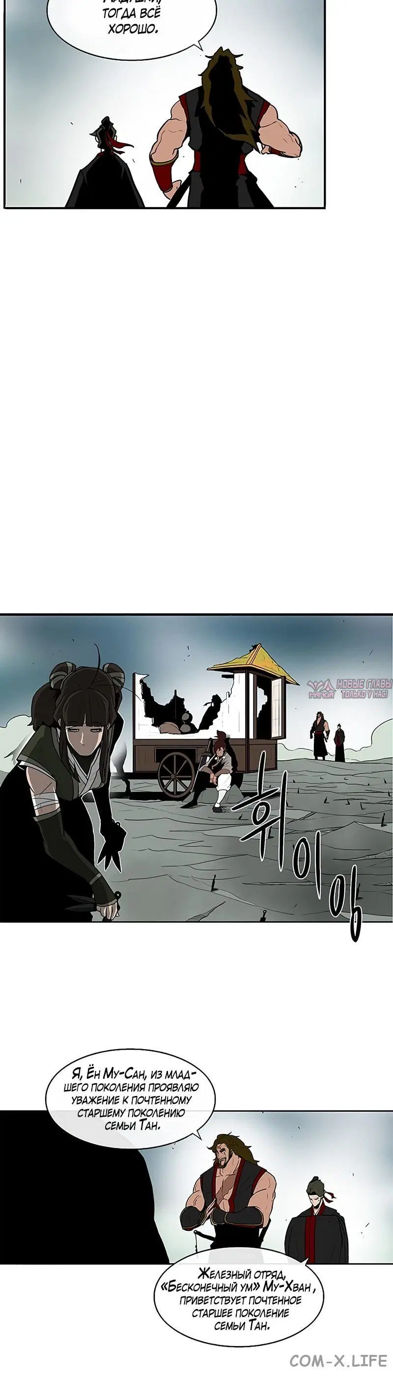 Page 7.001