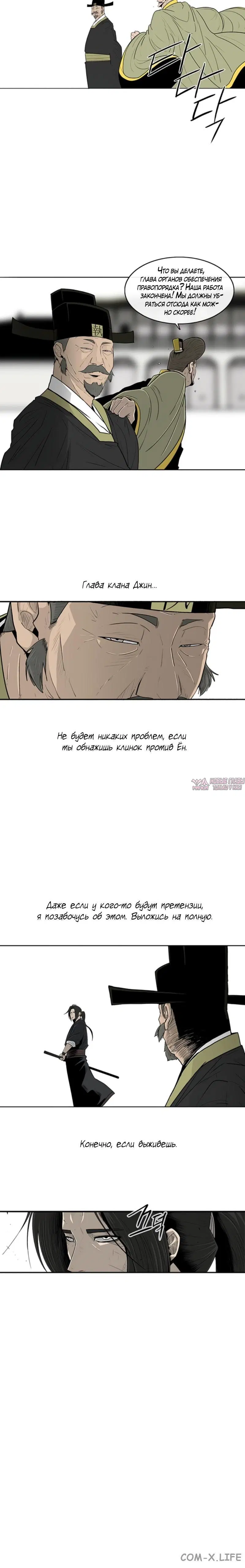 Page 7.001