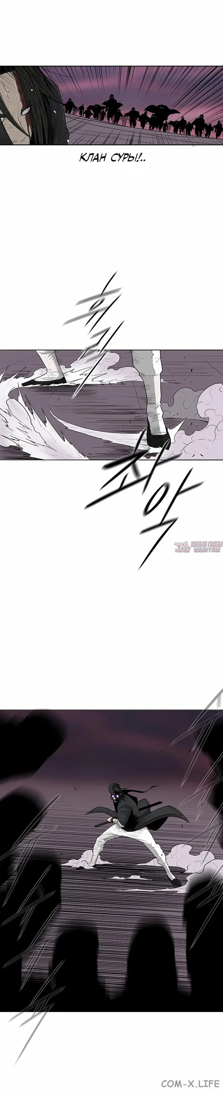 Page 7.001
