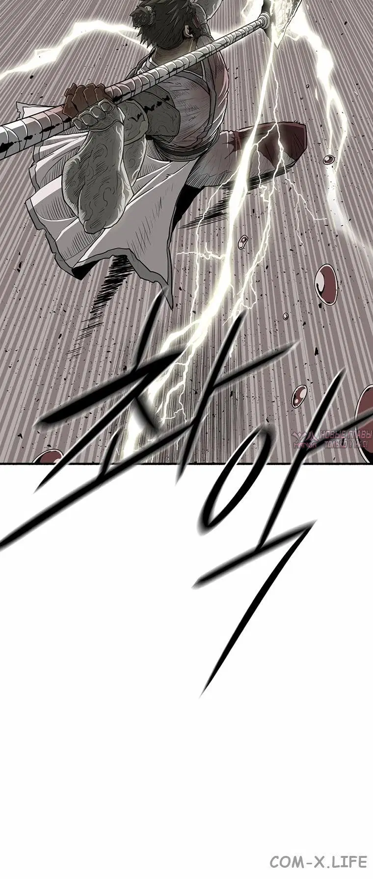 Page 7.001