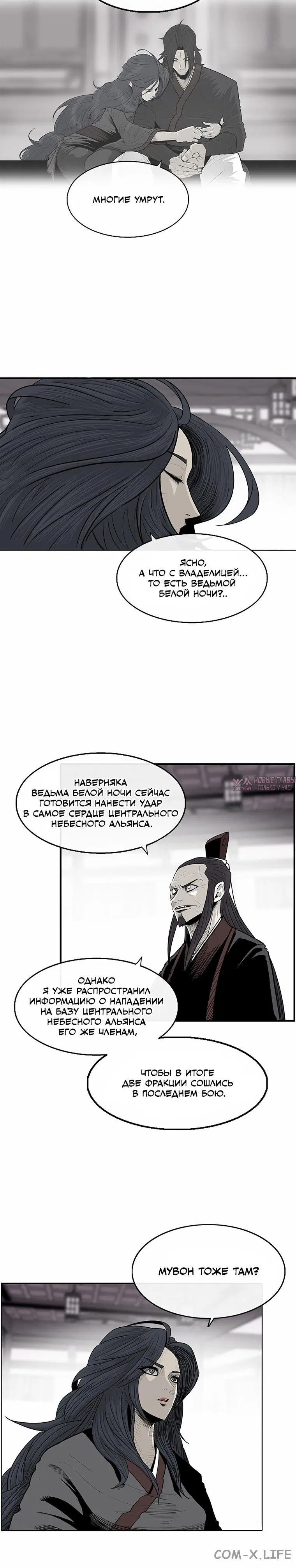 Page 7.001