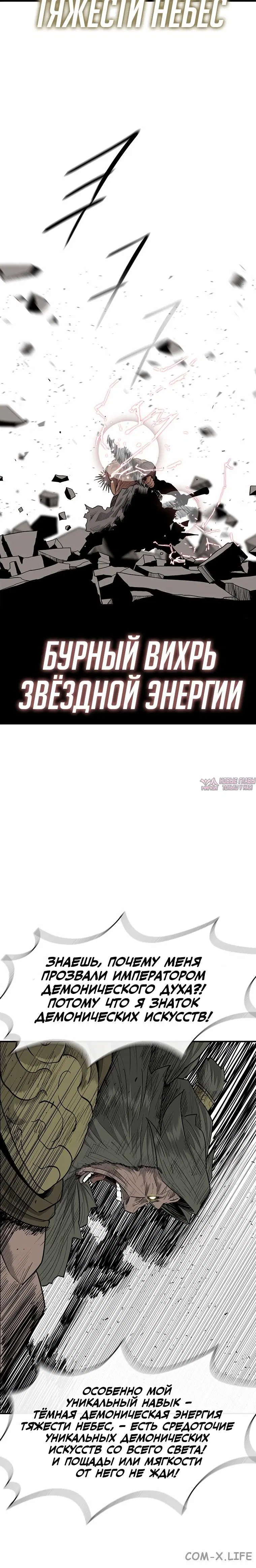 Page 7.001