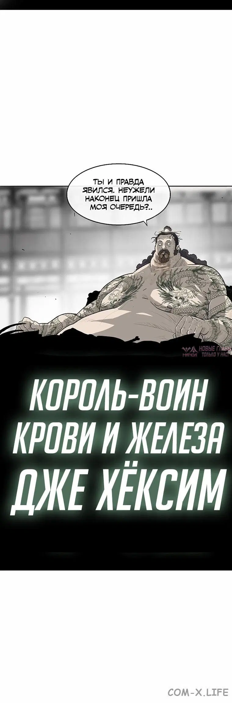 Page 7.001