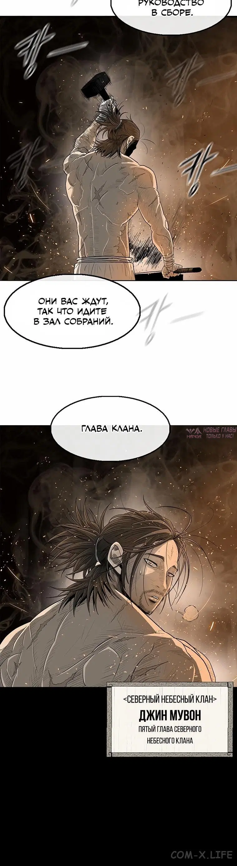Page 7.001