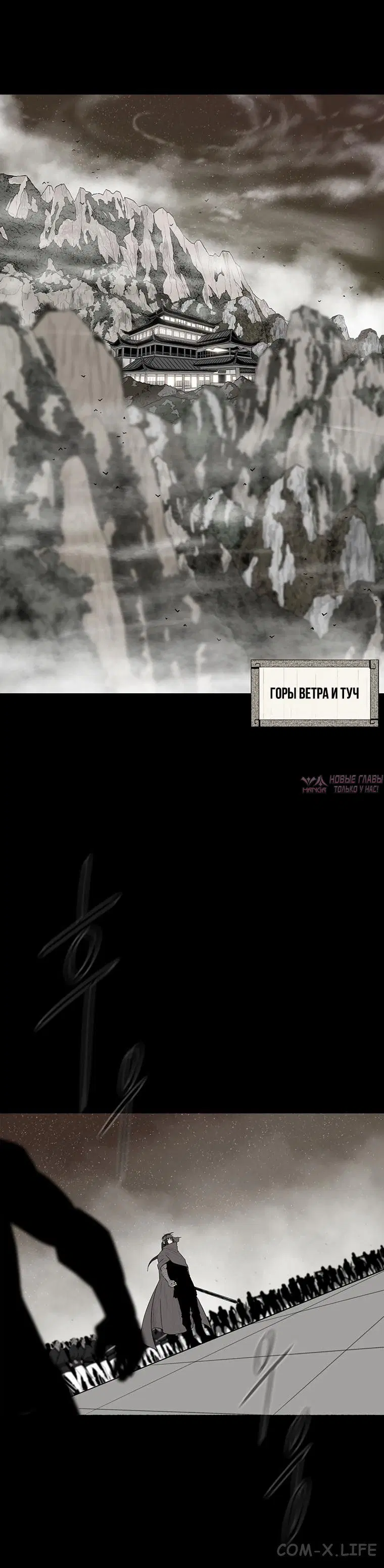 Page 7.001