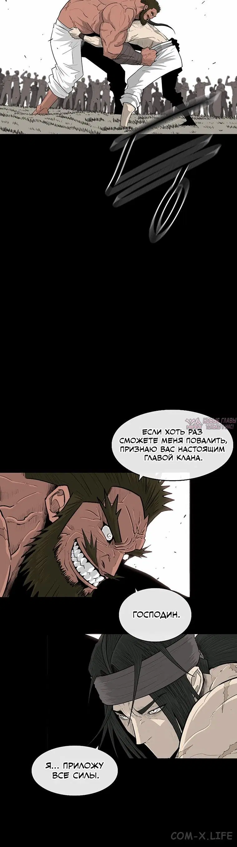 Page 7.001