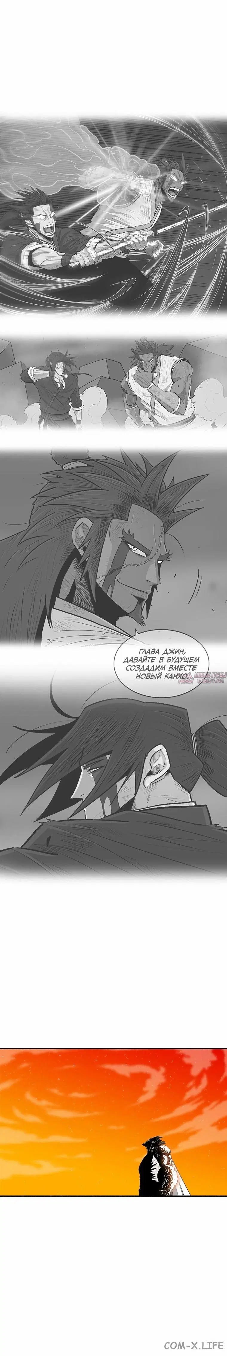 Page 7.001