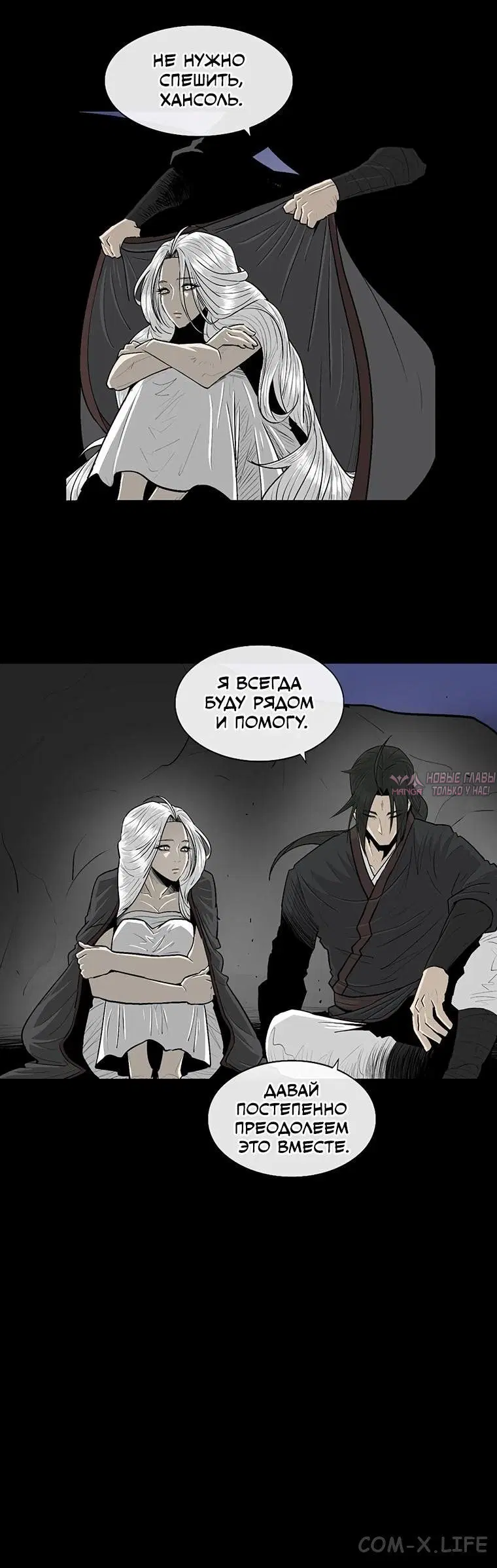 Page 7.001