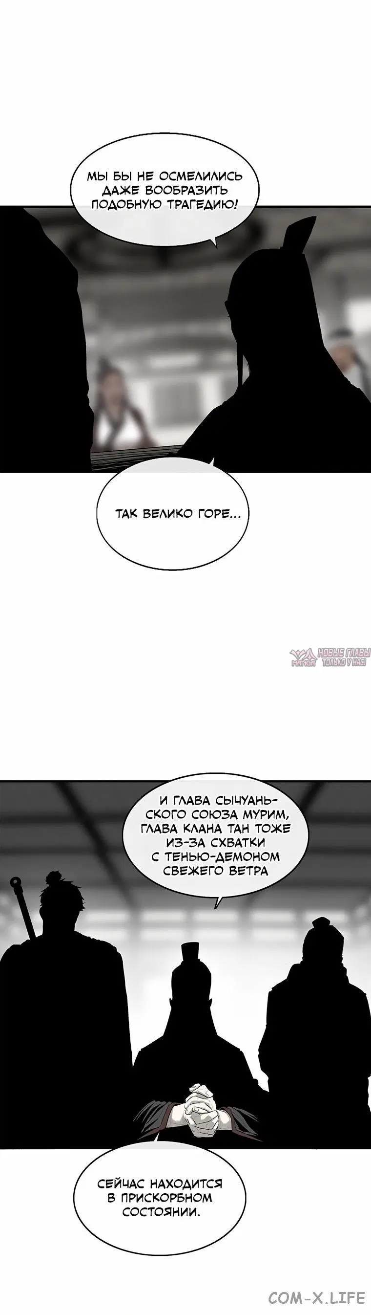 Page 7.001