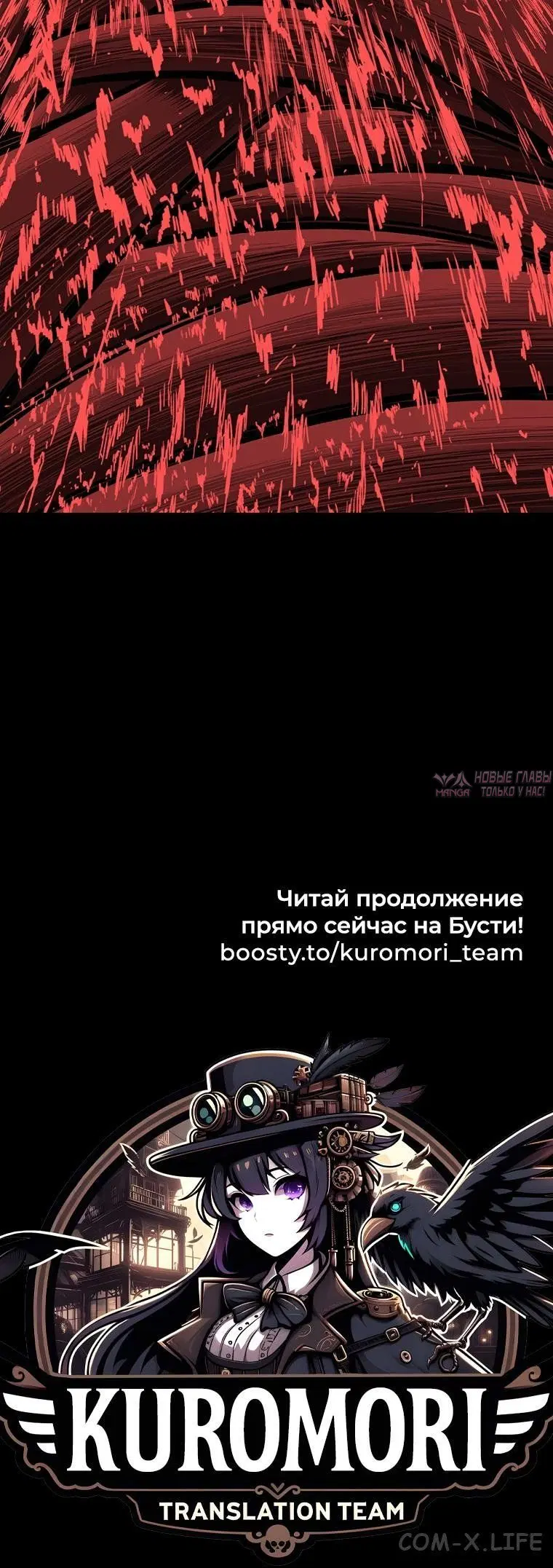 Page 8.001