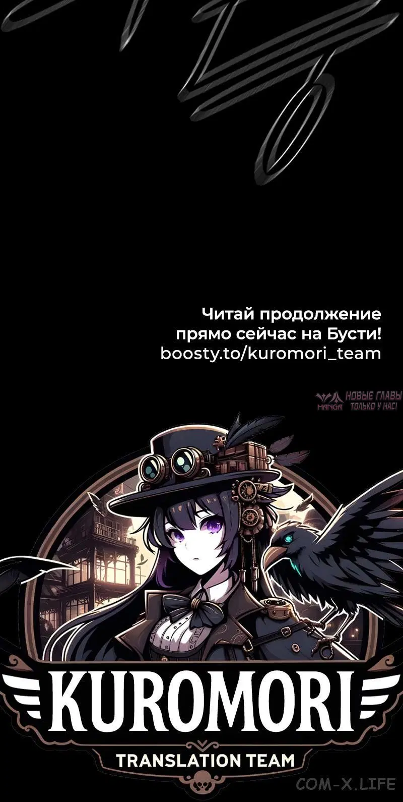 Page 8.001