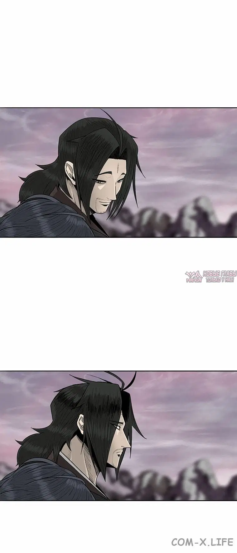 Page 8.001