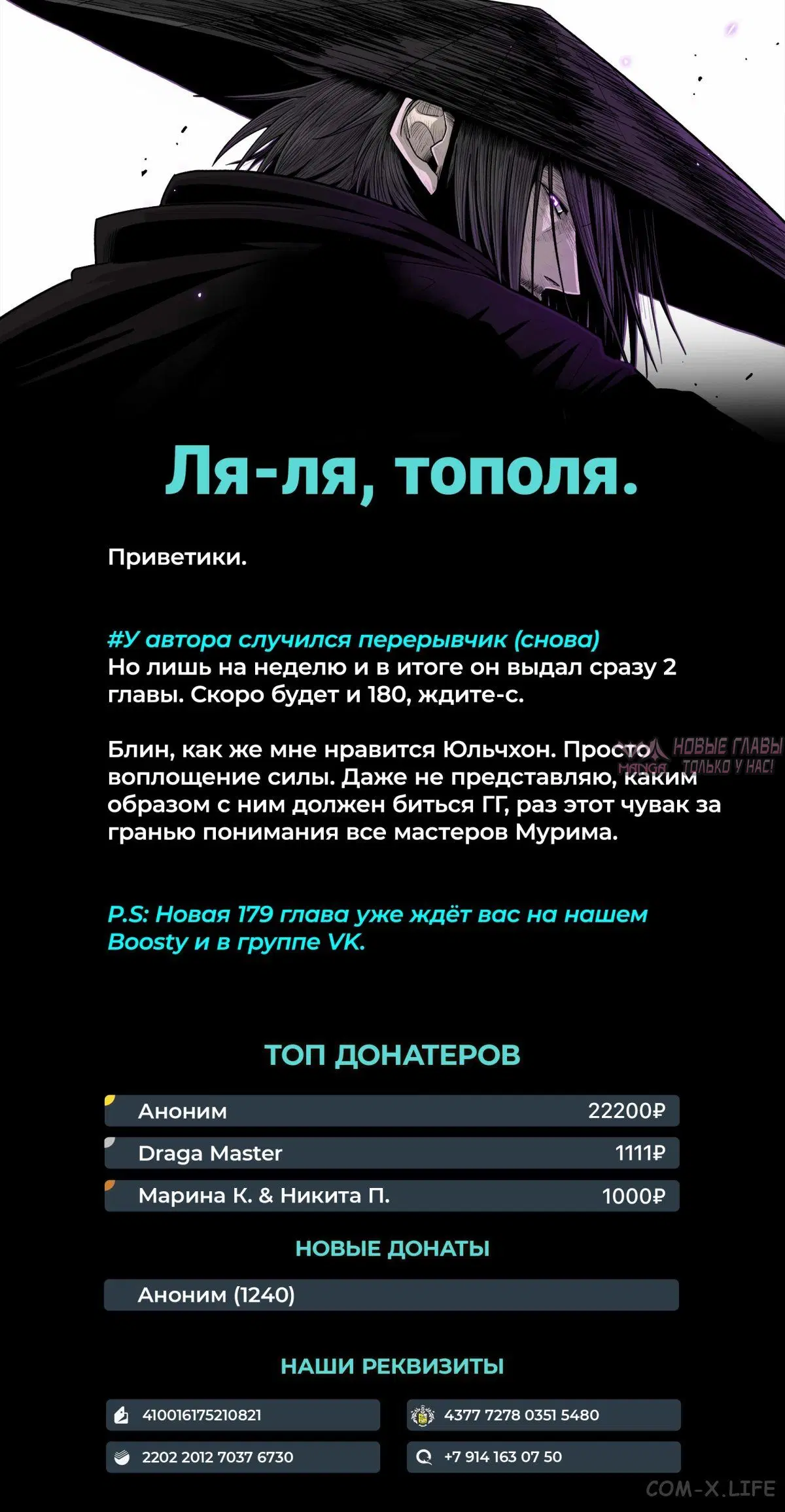 Page 9.000