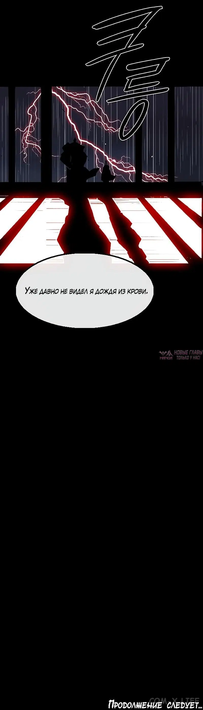 Page 9.001