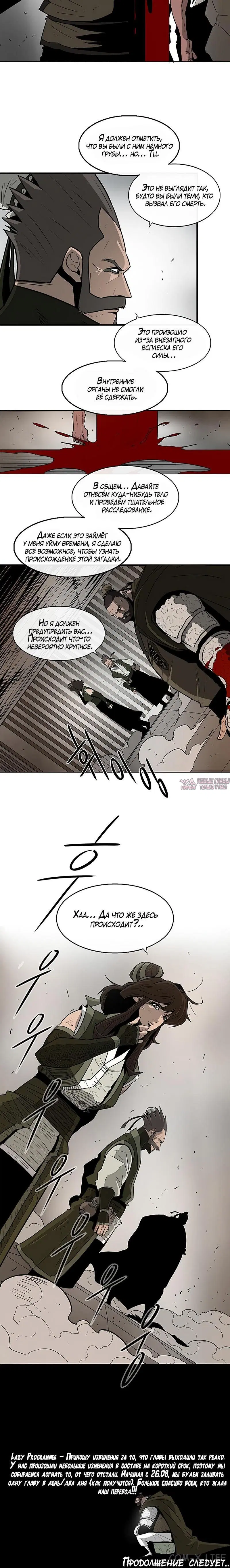 Page 9.001