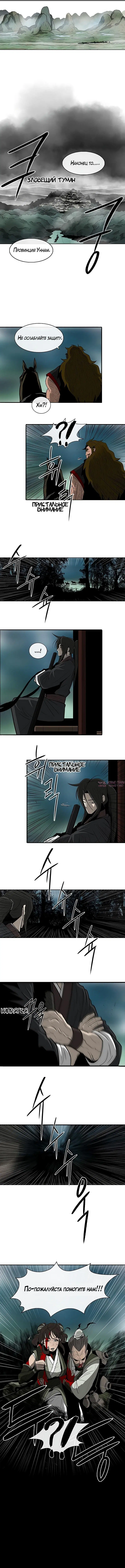 Page 9.000
