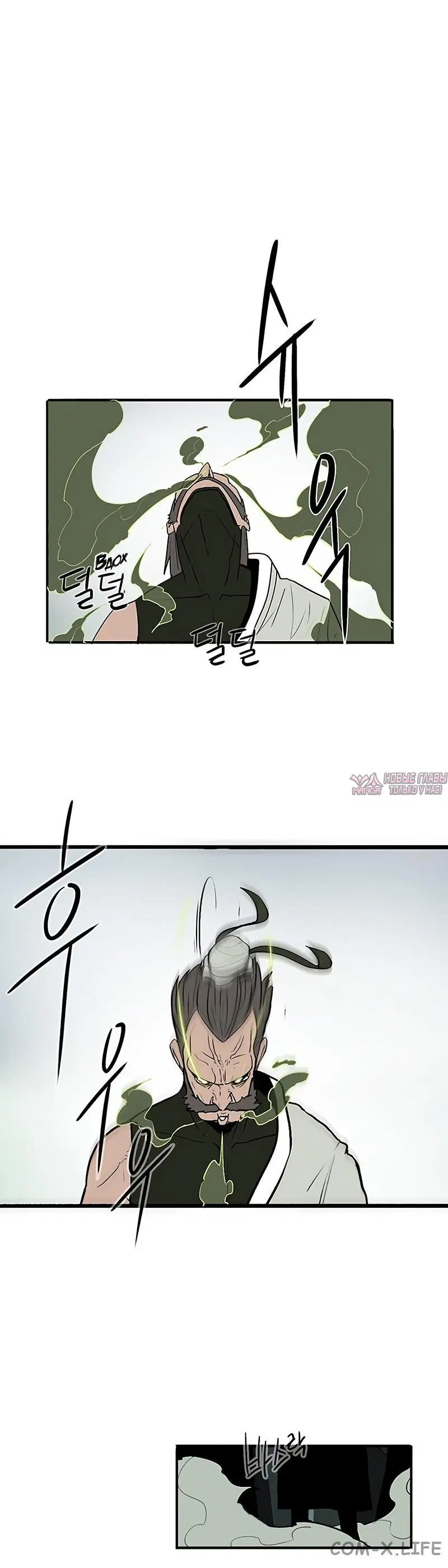 Page 9.001
