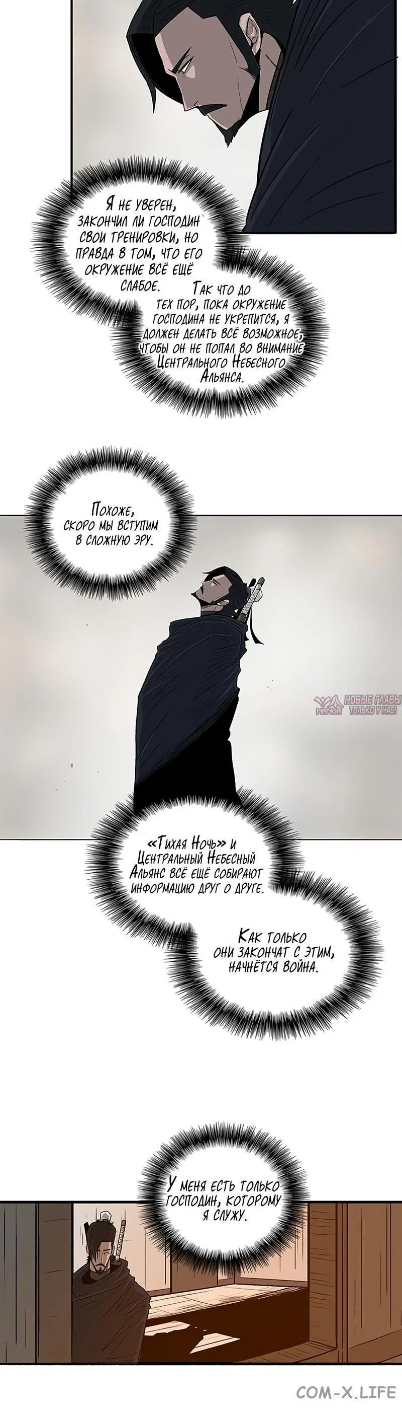 Page 9.001