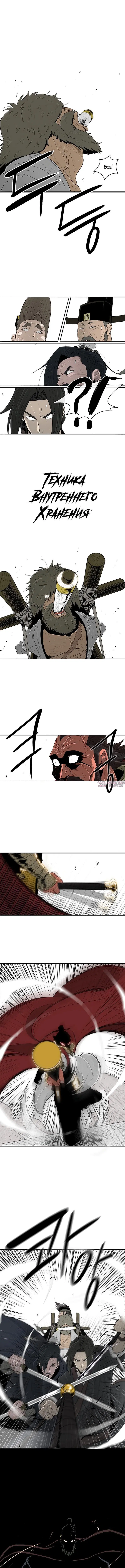 Page 9.000