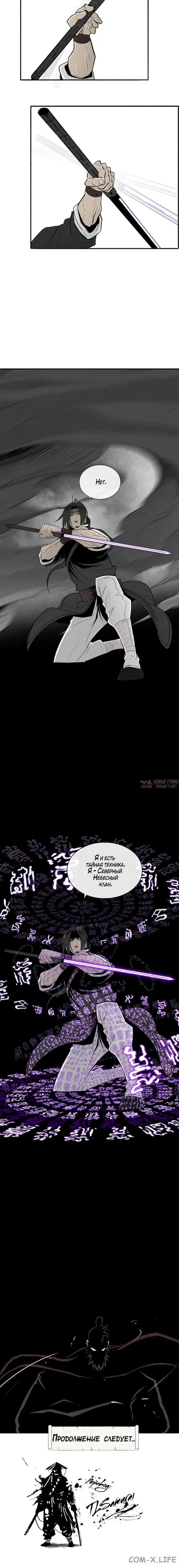 Page 9.001