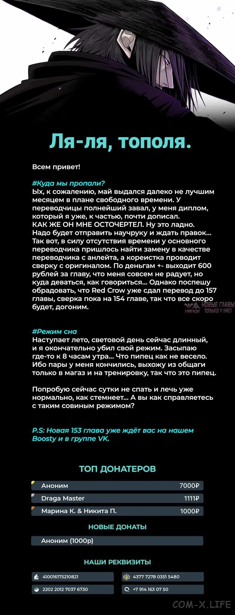 Page 9.000