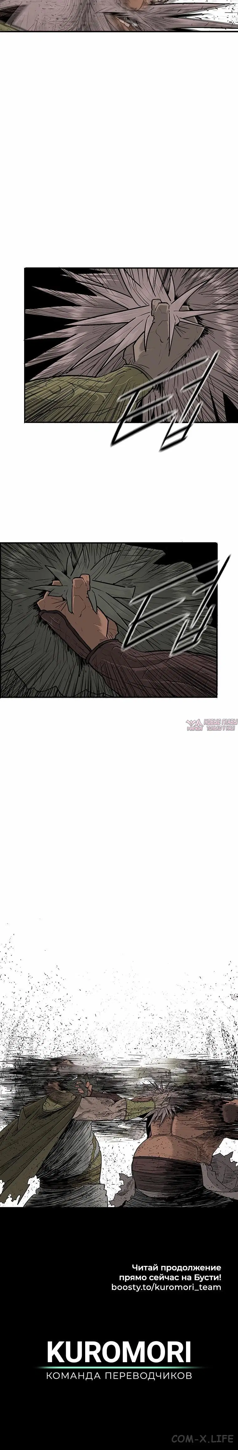 Page 9.001