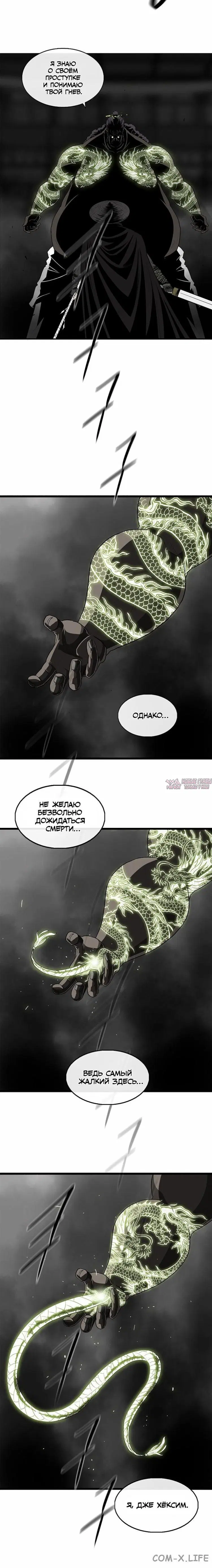 Page 9.001