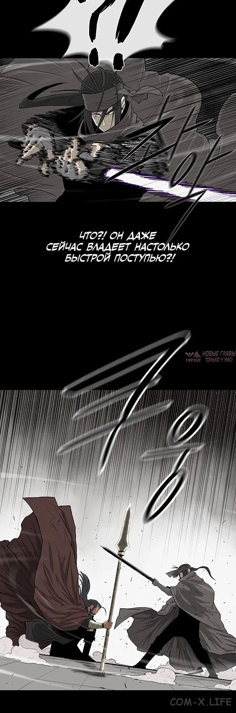 Page 9.001