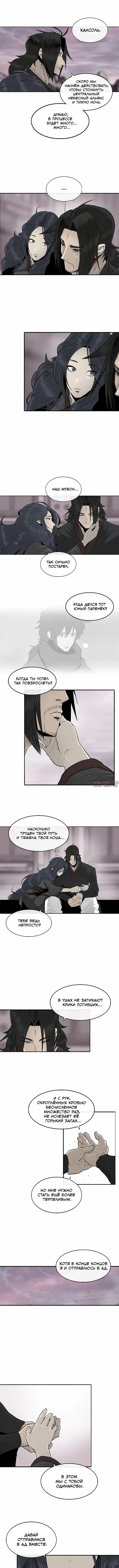 Page 9.000