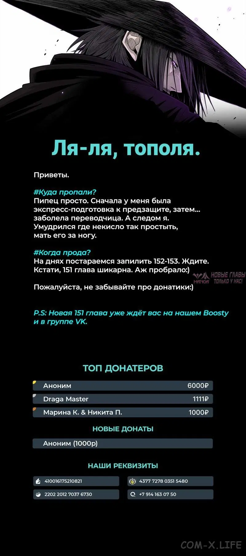 Page 9.000