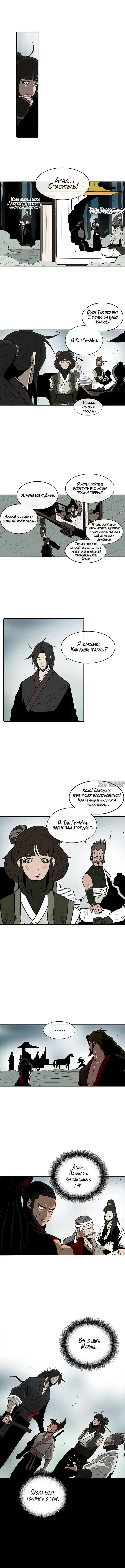 Page 10.000
