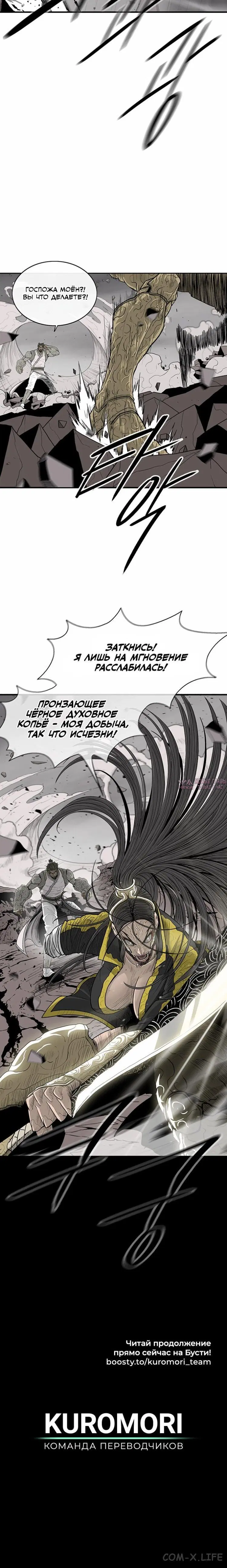 Page 10.001