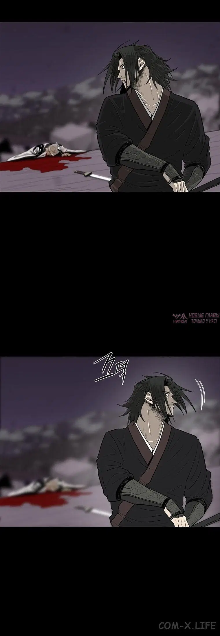 Page 10.001