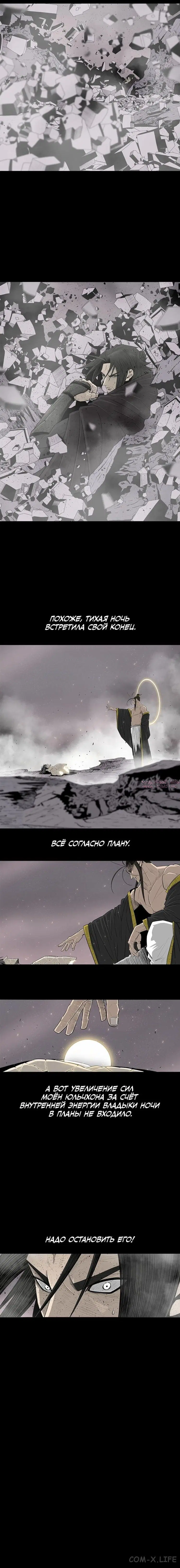 Page 1.001