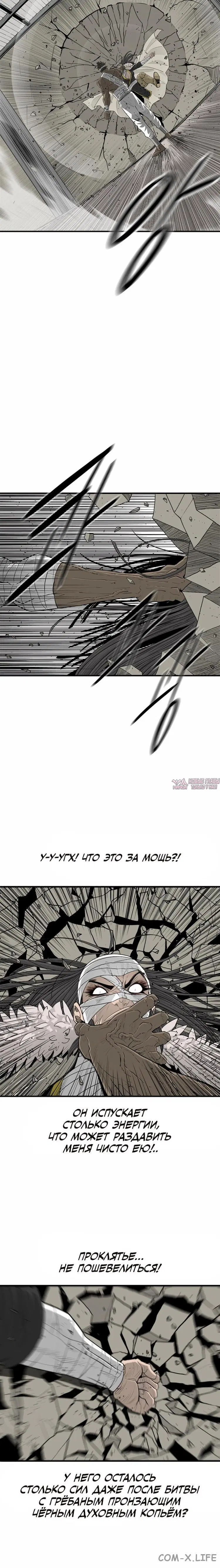 Page 1.001