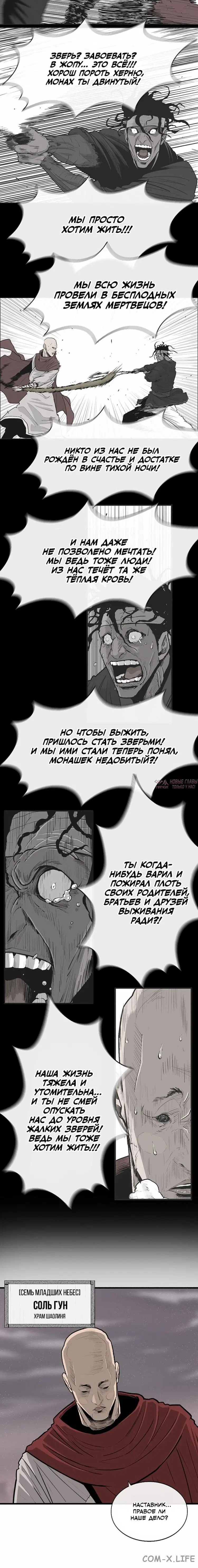 Page 1.001