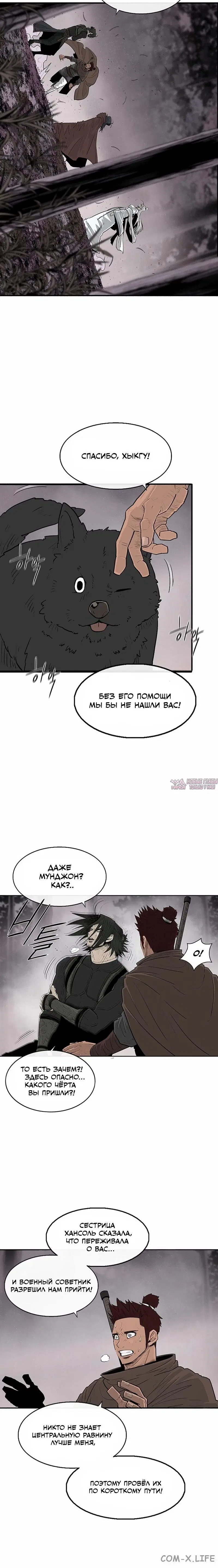 Page 1.001