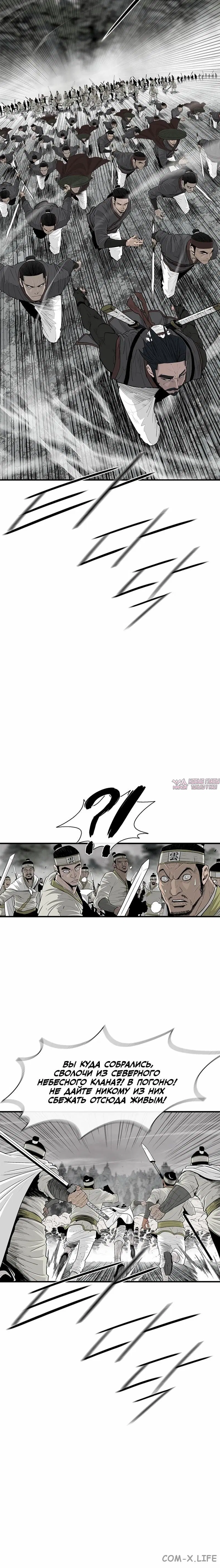 Page 1.001
