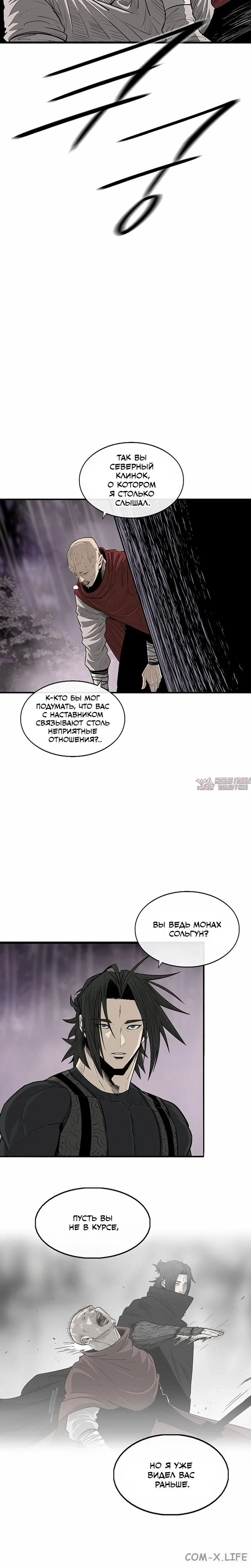 Page 1.001