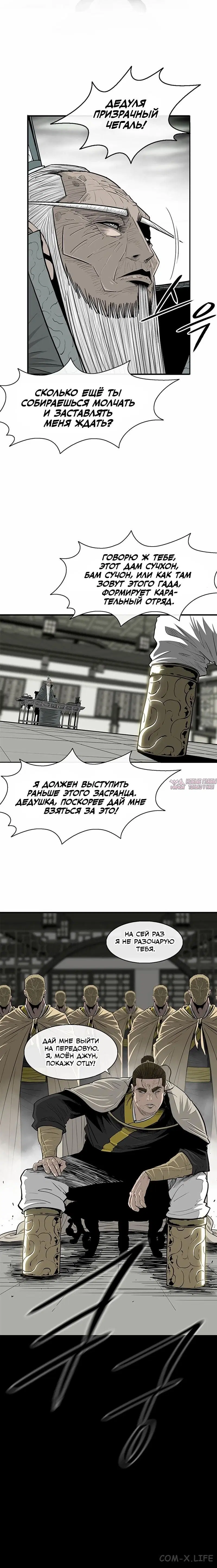 Page 1.001
