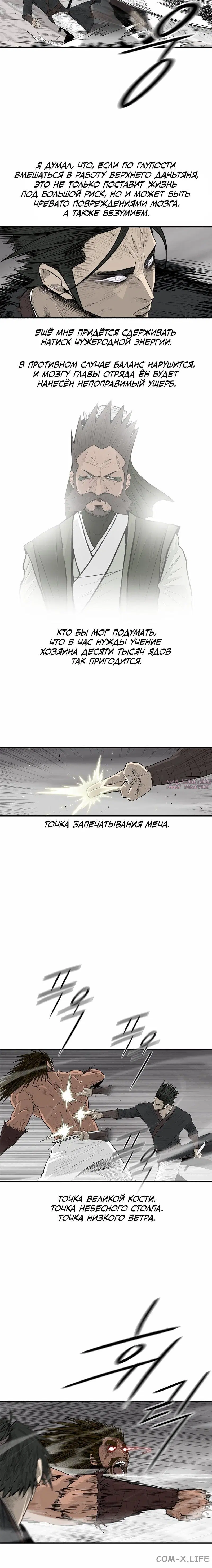 Page 1.001
