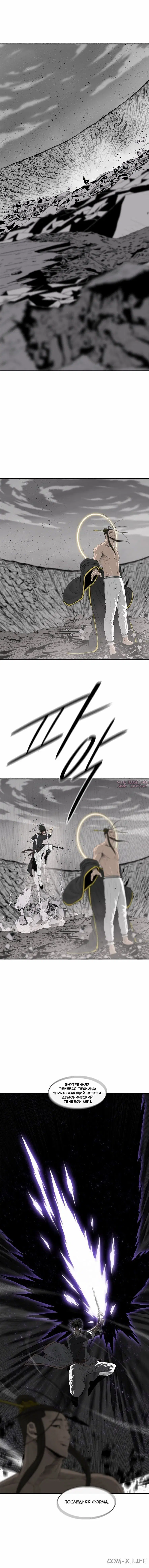 Page 1.001