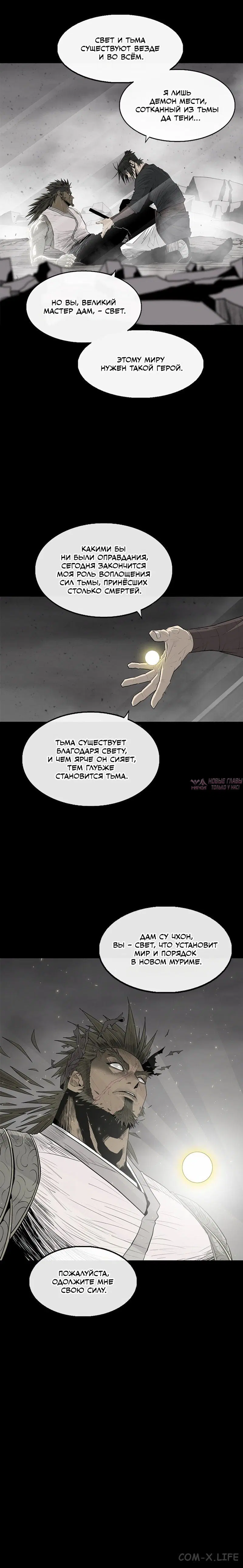 Page 1.001