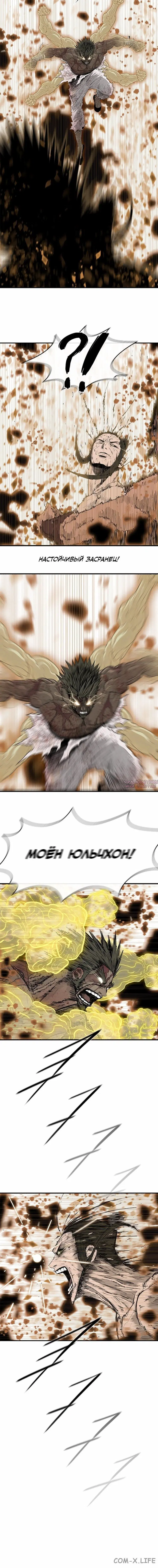 Page 1.001