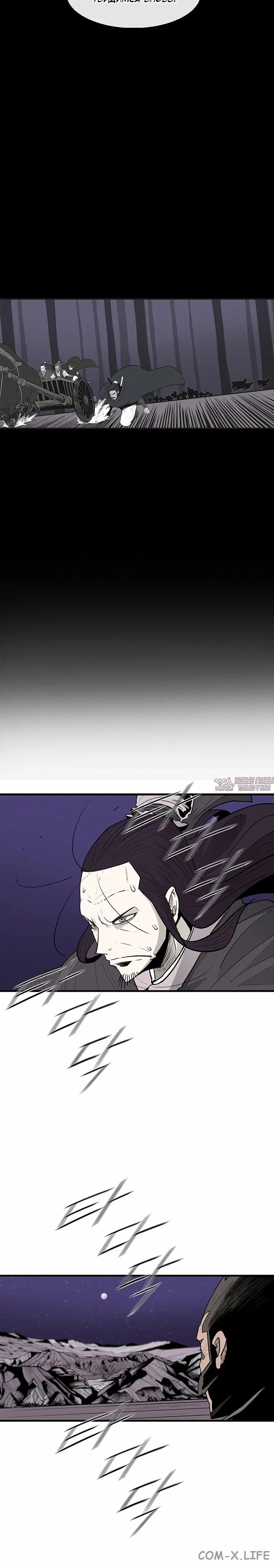 Page 1.001